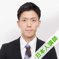 ルーカ講師プロフィール写真