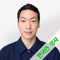 マイク講師プロフィール写真