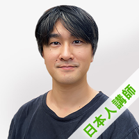 ショヒー講師プロフィール写真