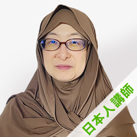 ミキコ講師プロフィール写真