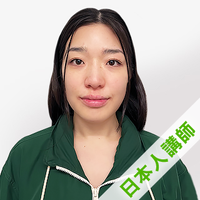 エマ講師プロフィール写真