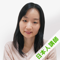 ミユ講師プロフィール写真