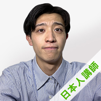 ケンジ講師プロフィール写真