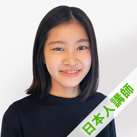 メイ講師プロフィール写真