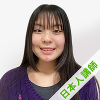 リサ講師プロフィール写真