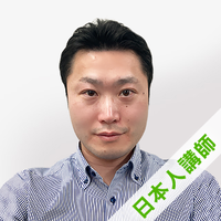 カズ講師プロフィール写真
