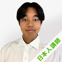 シュン講師プロフィール写真
