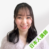 ユミ講師プロフィール写真
