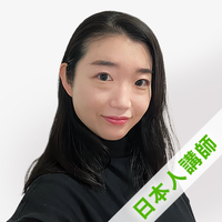 ミウー講師プロフィール写真