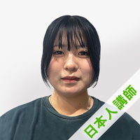マナ講師プロフィール写真