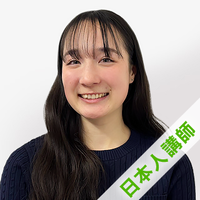アザカ講師プロフィール写真