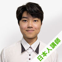 ヒロノブ講師プロフィール写真