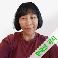ウンベク講師プロフィール写真
